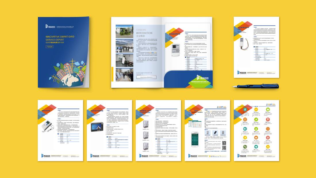 津南区画册设计谈品牌建设