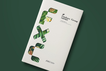 津南区样本册设计：以系统呈现，筑牢城市产业的坚实根基